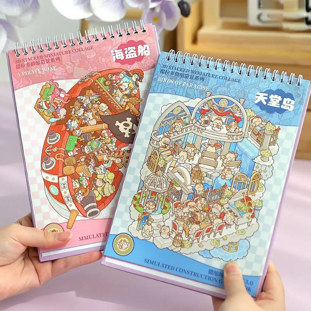 

35Pcs 10 in 1 Miniature Scene 3D Stickers 3D Three-dimensional Landscaping Stickers DIY Landscape Sticker Book