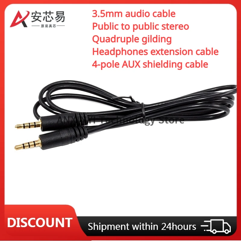 3.5mm audio cable male to male stereo four section gold plated Earphone extension cable 4-pole AUX shielding cable