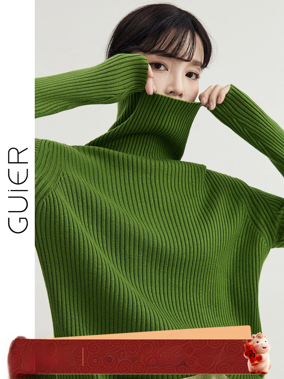 

Женский вязаный свитер Guier High Ne, весна-осень 2023, новинка 2024, облегающий внутренний свитер в стиле ретро, базовый топ, свободный крой, длинный све