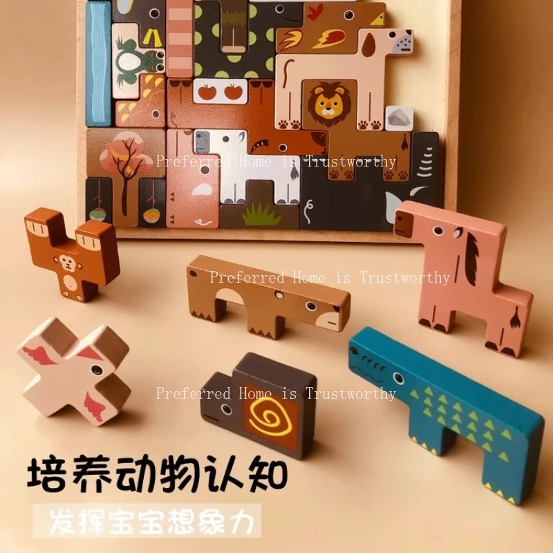 Block Building Blocks, Animal Puzzles, Children's Intelligence Development Toys, Baby Focus, Logical Thinking