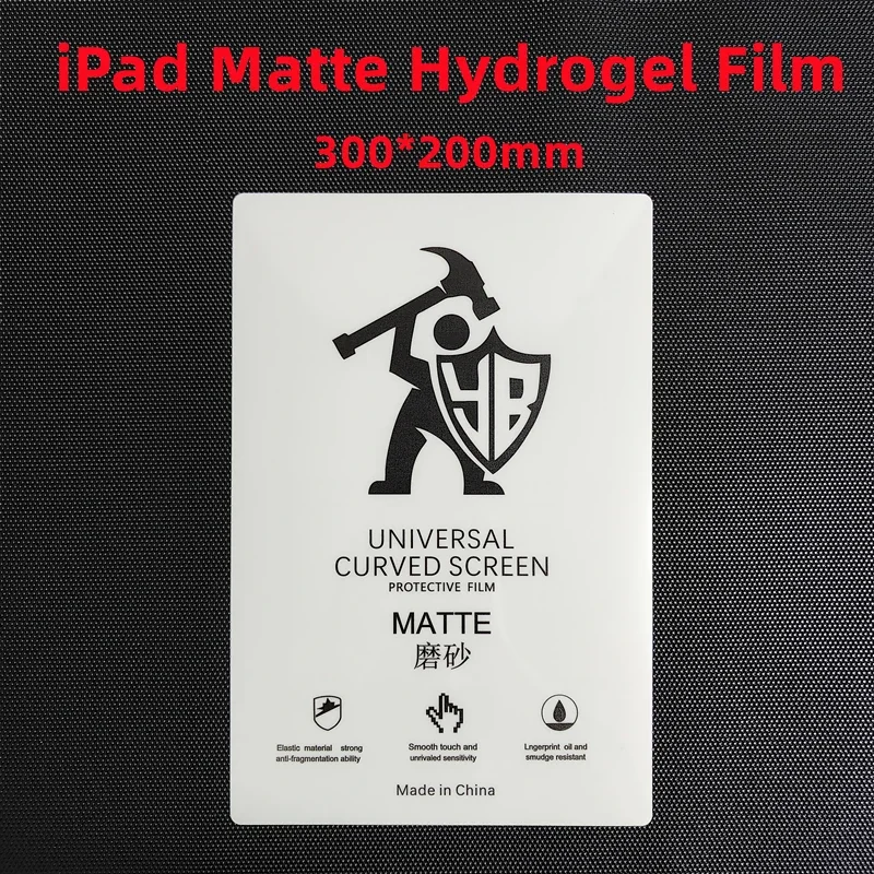 20pcs Flexible Smooth TPU Hydrogel Sheet Tablet HD Front Screen Matte Hydrogel Film Protective Sticker For Film Cutting Machine