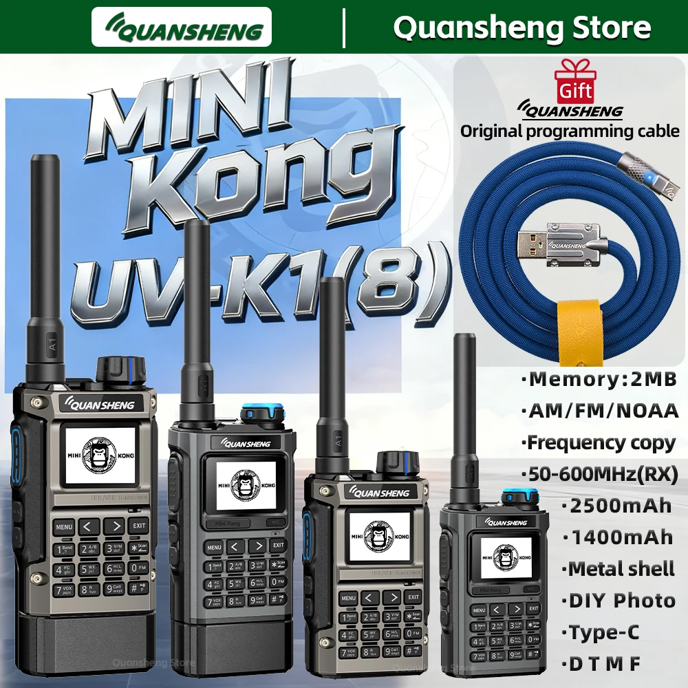 Quansheng UV K1 8 جهاز اتصال لاسلكي صغير طويل المدى التخييم الطوارئ FM AM هام الاتصالات جهاز الإرسال والاستقبال اللاسلكي مجموعة لاسلكية