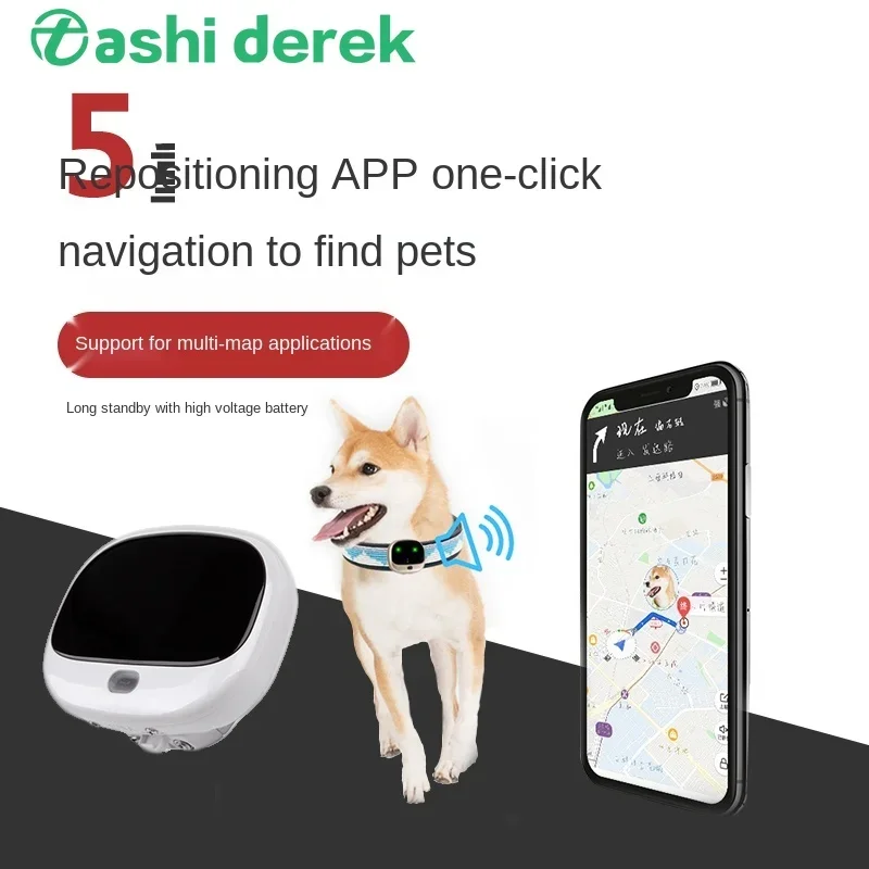 4G 2G Full Netcom GPS Tracker Pet Locator Tracking Device One Way Audio GPS-fence WiFi Waterproof Position Tracker for Pets