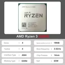 AMD Ryzen 3 2200G Mini PC Compatible APU 65W Low Power Radeon Vega 8 Graphics 4 Core 4 Thread 3.5GHz AM4 Desktop CPU view 6