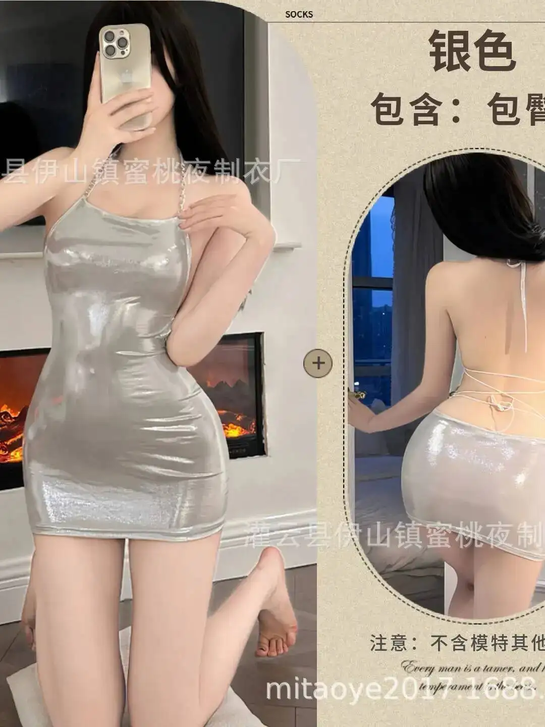 Abito sexy con cinturino a catena Elegante mini abito avvolgente con cravatta senza schienale caldo Camicia da notte Mini abito dolce dorato Hot Top donna sexy AZD8