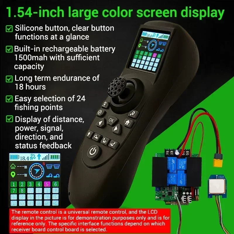 In stock WUZHI TXG4-RX40G GPS Color Screen Display Pull Net Trawl Boat 12V24V 40A High Power Remote Control Motherboard