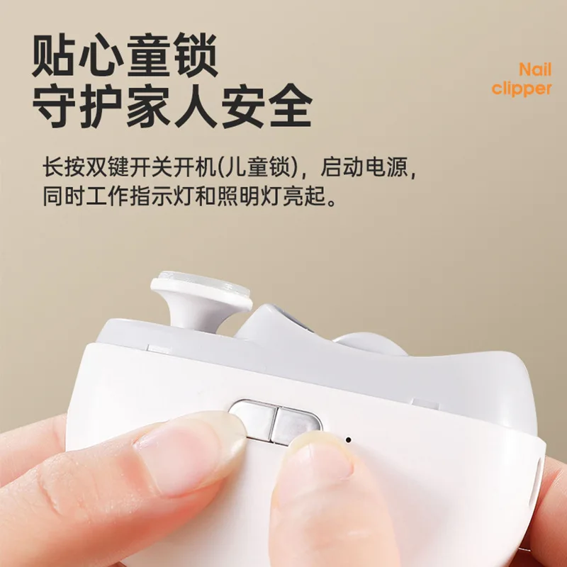 Nail Grinder Electric Nail Scissors Children Adult Anti-Pinch Nail Automatic Clipper Multifunctional Grinder