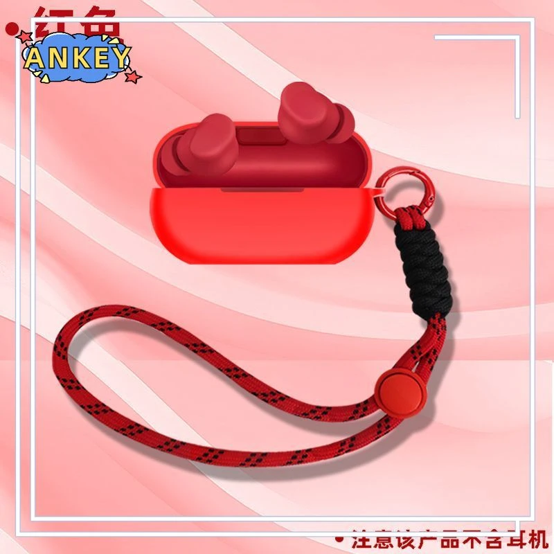 Силиконовый чехол для наушников Bluetooth