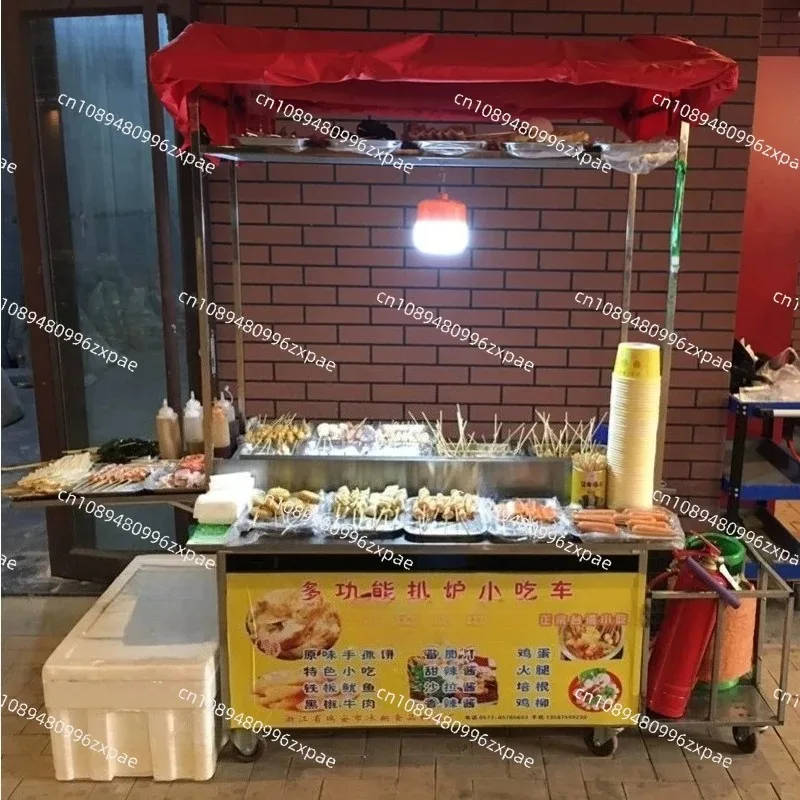 snack cart Multifunctional mobile iron plate stove Night market braised meat frying pan Fried skewers Stall truck