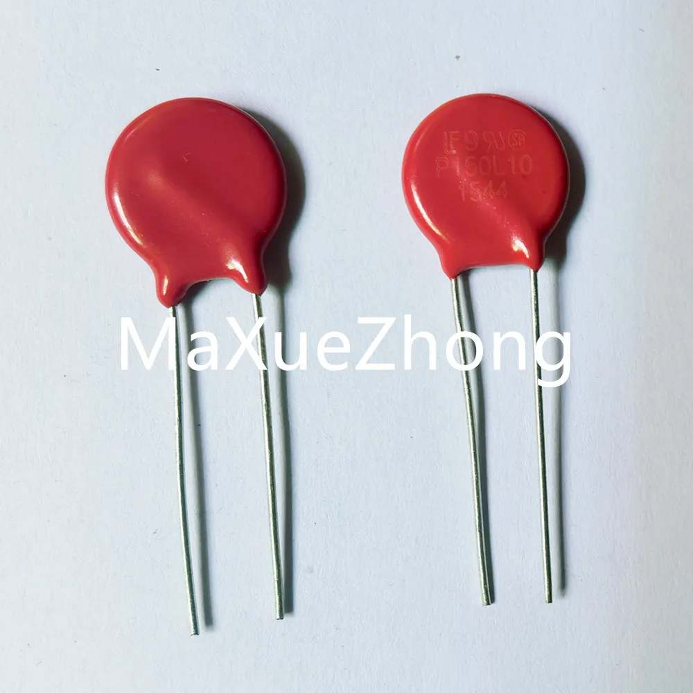 Original New 100% V150LA10AP Varistor 14MM P150L10 (Inductor)