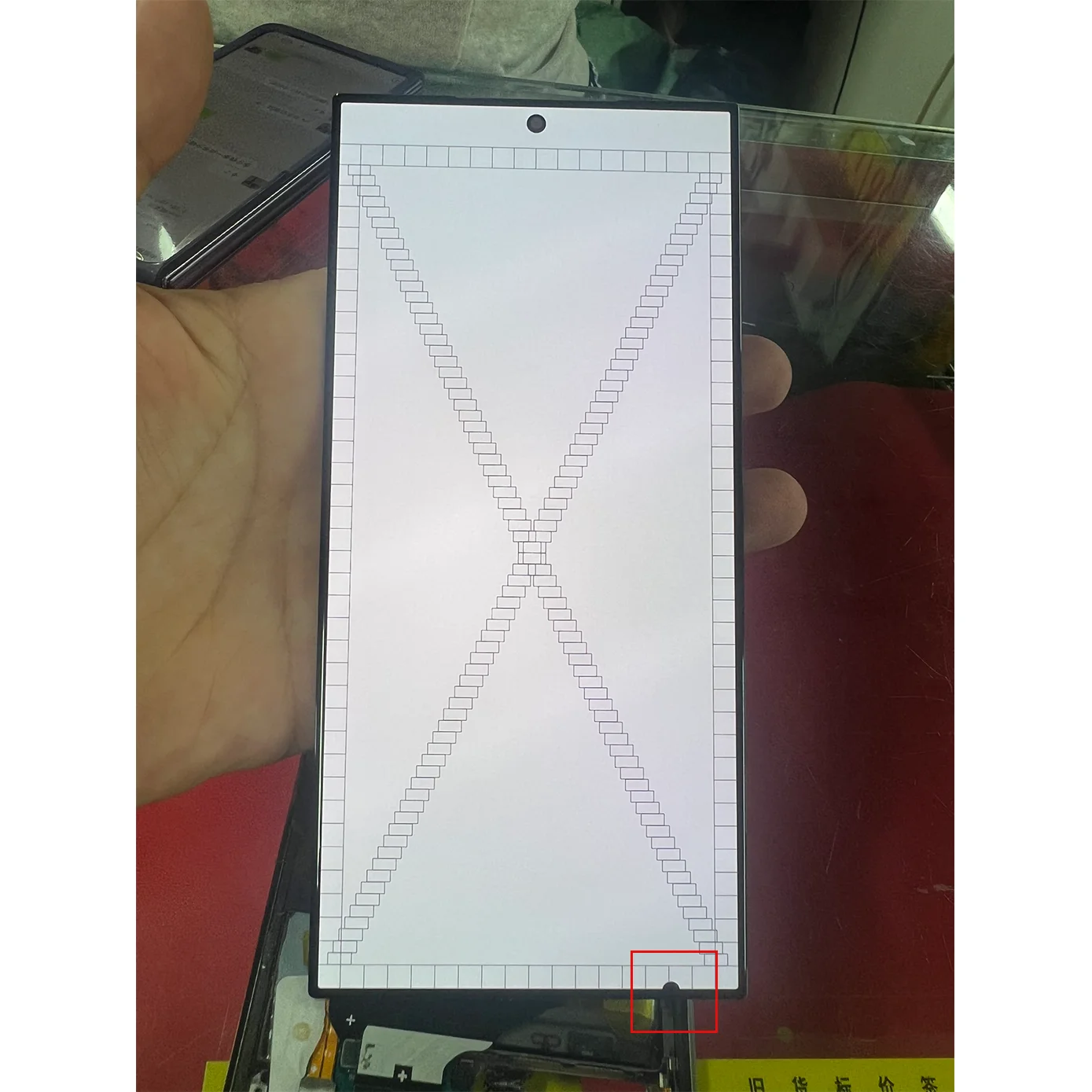 For Samsung S24 Ultra S908B SM-S908B/DS LCD Display Touch Screen Digitizer Assembly AMOLED has defect Replacement