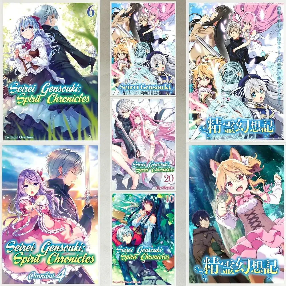 anime Seirei Gensouki: Spirit Chronicles Poster HD Waterproof Self-adhesive Art Print Wall Decor for Bedroom Living Room Gift