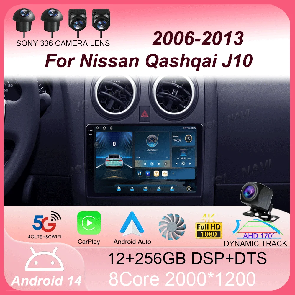 Car Radio Android 14 Wireless CarPlay Auto for Nissan Qashqai J10 2006 2007 2008-2013 4G Multimedia Video Player Stereo GPS 2din