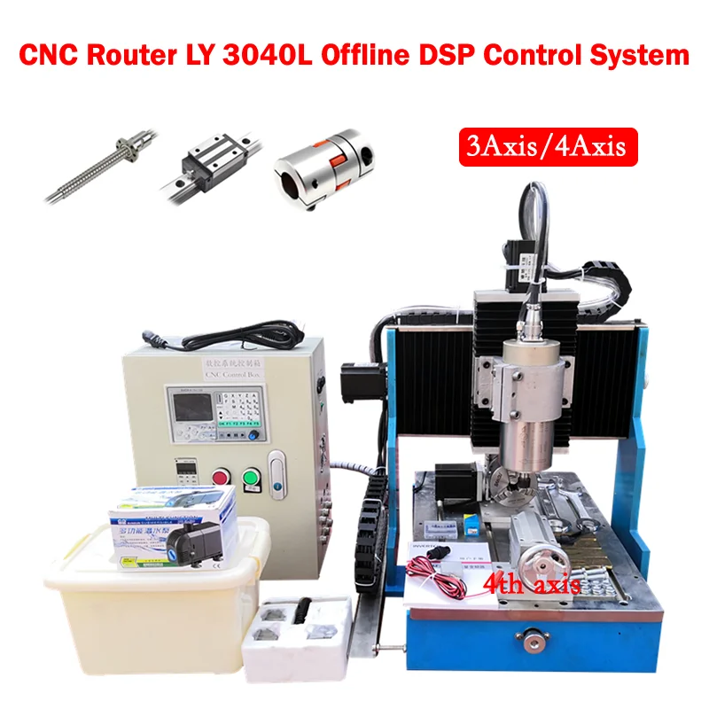 CNC 30406040 Offline DSP Control System Linear Guide Rail