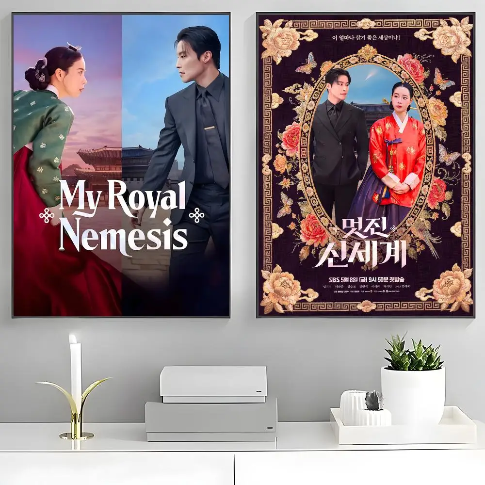 Novel My Royal Nemesis Poster Poster Stickers Painting Mural HD Wall Decals for Bedroom Living Room Home Self-Adhesive