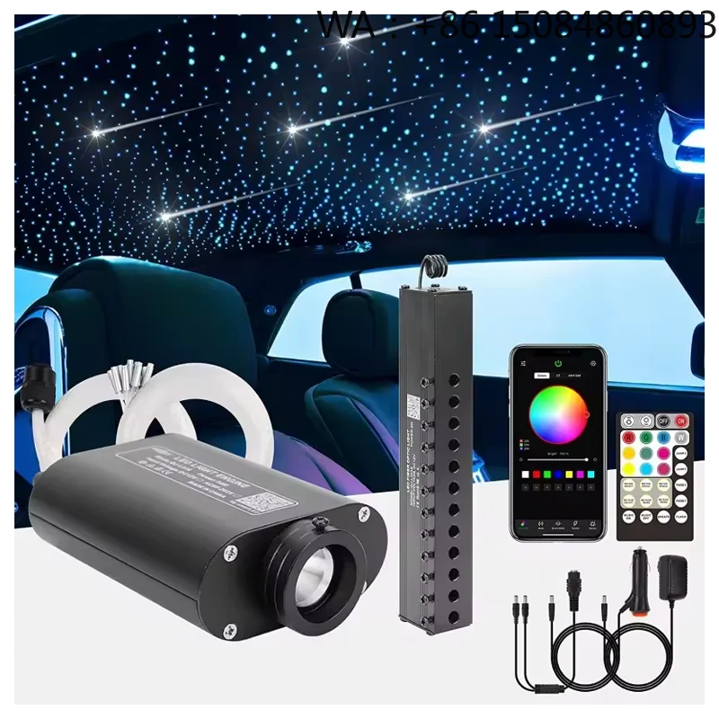 12W RGBW LED Fiber Optic Star Ceiling Light Starlight Headliner Kit With Meteor Shooting Star Function Car Home Theater Lamp