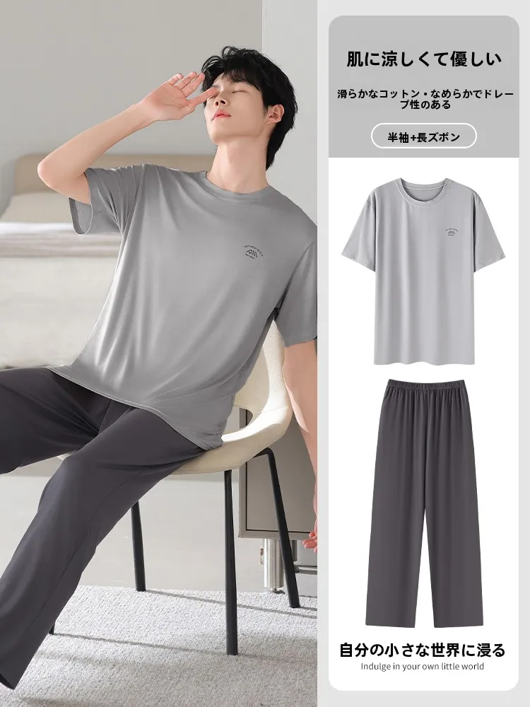 pigiama-da-uomo-in-cotone-modal-set-con-maniche-corte-e-pantaloni-lunghi-abbigliamento-da-casa-leggero-estivo-morbido-e-confortevole-con-stampa-casual