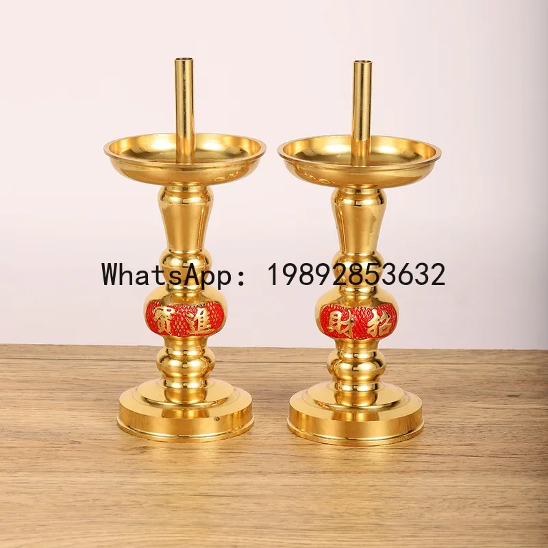 

V5.11 brass candlestick, wealth and prosperity candle holder, worship supplies candle holder