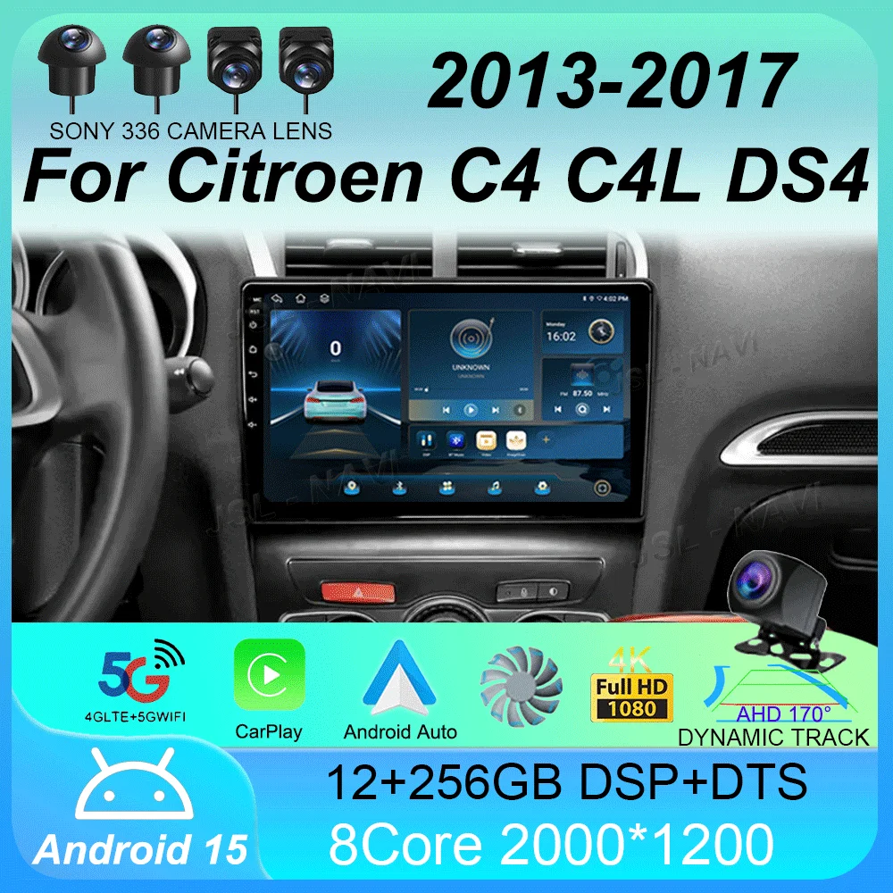 Android 15 Car Radi…