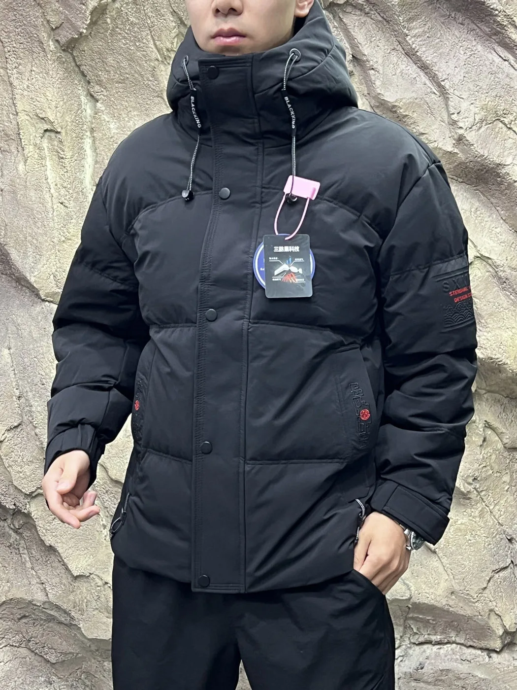 Graphene Heating down Jacket Men's Outdoor Hooded Three-Proof 90 Duck down Filling Winter Warm Polyester Fiber Regular Fit