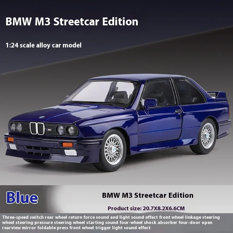 1:24 BMW M3 E30 Supercar Alloy Car Model Sound And Light Pull Back Children's Toy Collectibles Birthday Gift Box For Boy Present