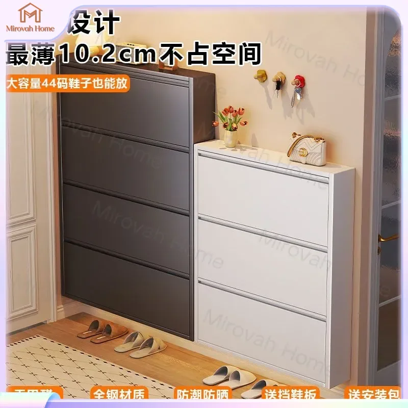 For Steel Tipping Bucket Shoe Cabinet Ultra Thin Wall Mounted Large Capacity Entryway Storage Organizer Modern Home Furniture