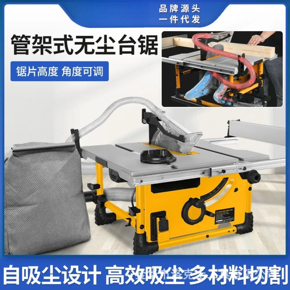 10 Inch Tube Rack Portable Woodworking Push Table Saw Multifunctional Desktop Board Cutting Machine