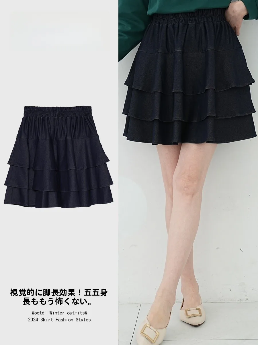 

Aiqige plus Size Denim Skirt Women's Winter 2025 New Sle Elastic Waist Cake Skirt Comes with Se Pants High Waist or...