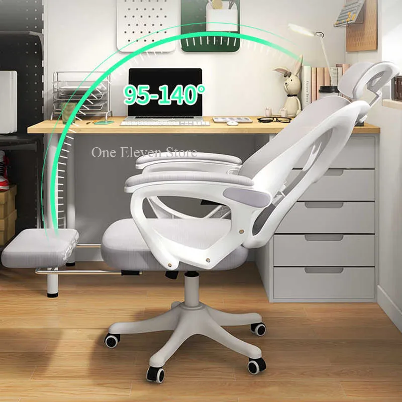 

Desk Rolling Comfy Office Chair Study Luxury Dining Reading Modern Chair Nordic Gamer Chaise De Bureaux Ergonomic Furniture