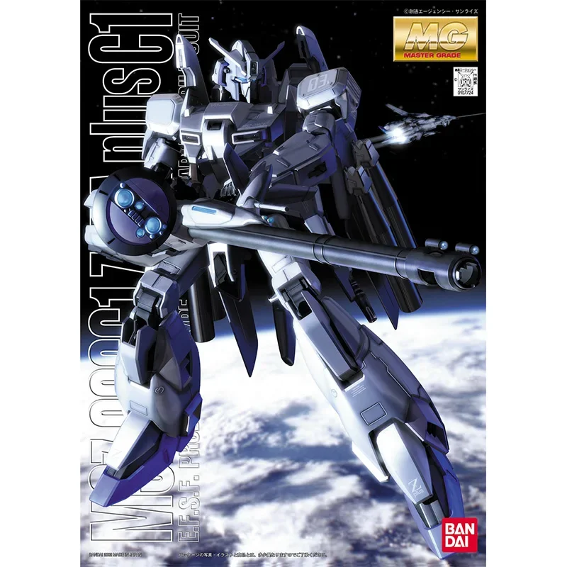 Bandai Genuine Gundam Model Kit Anime Figure MG Zeta Plus MSZ-006C1 Collection Gunpla Anime Action Figure Toys for Children