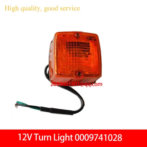 0009741006 또는 0009741028 방향지시등/플래시 램프, 12V 전구 포함, 린데 로더용, 지게차용