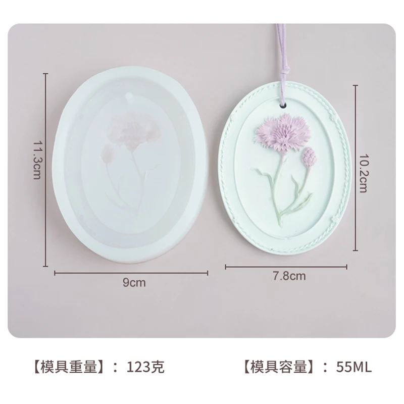 Large Flower Silicone Mold for DIY Aromatherapy Wax Tablets Car & Wardrobe Diffuser Plaster Pendant Soap & Candle Making view 6