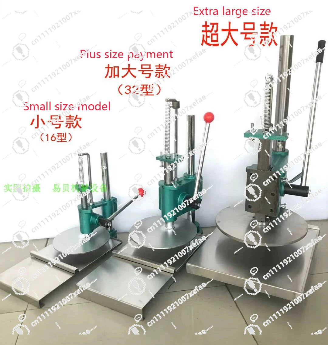 Hot Selling Pizza Dough Press Pizza Tablet Press Manual Pizza Machine