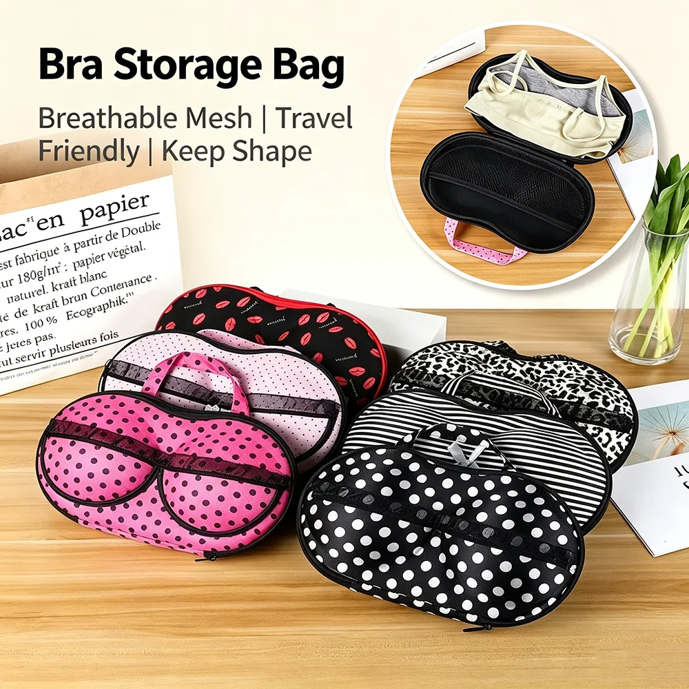 Stylish Portable Bra Underwear Lingerie Case Storage Box Portable Laundry Protection Bra Women's Underwear Storage Bag