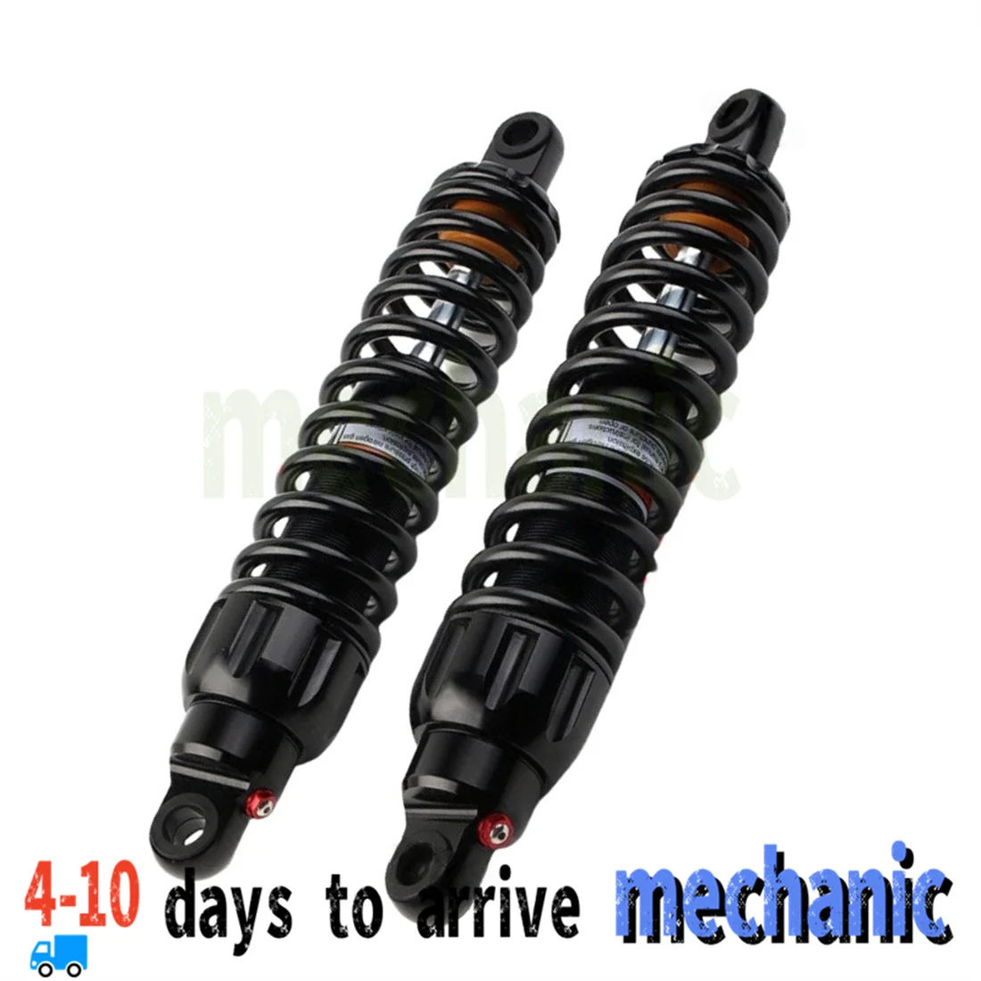 

A PAIR For RFY343-9 modification is suitable for heavy locomotive BMW VT500C off-road large displacement vehicle shock