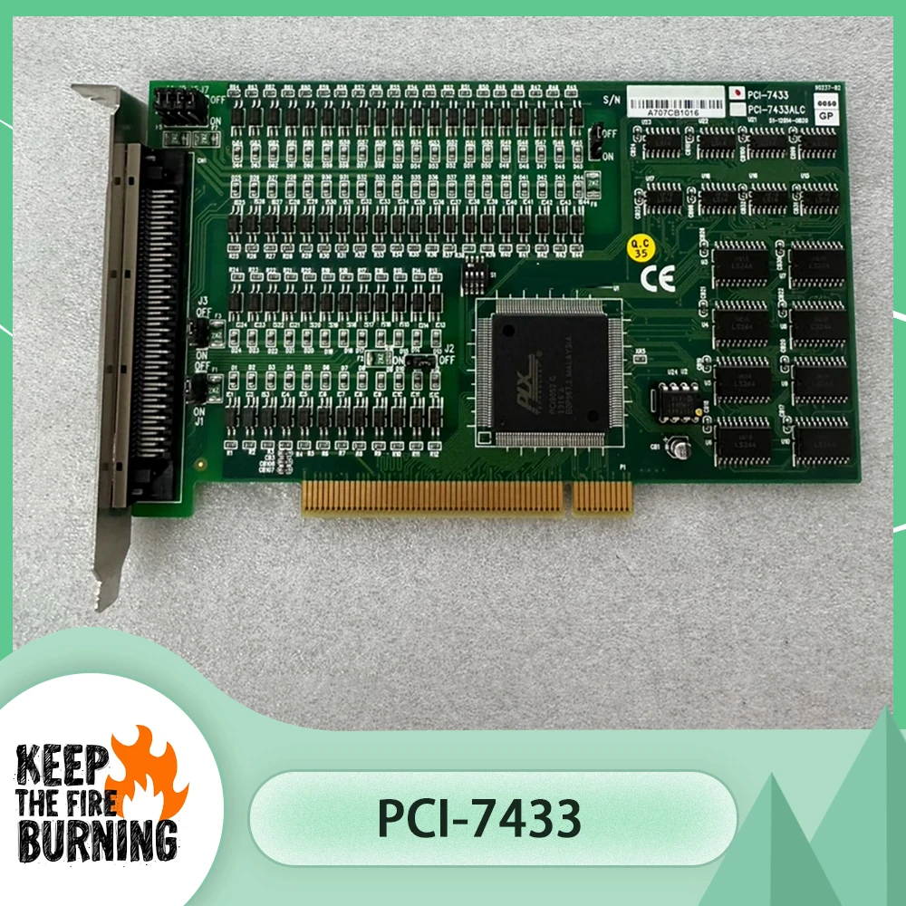 PCI-7433 51-12014-0B20 Input card switch quantity acquisition card
