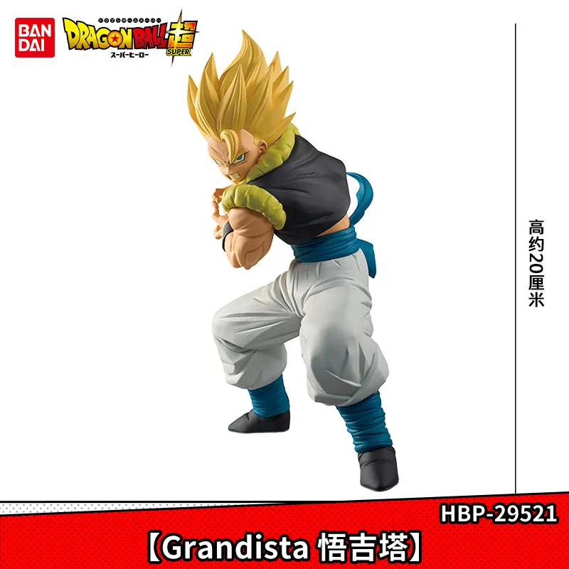 

[В наличии] Оригинальный Banpresto Grandista Gogeta Super Saiyan ПВХ аниме экшн-коллекции модель игрушечные фигурки