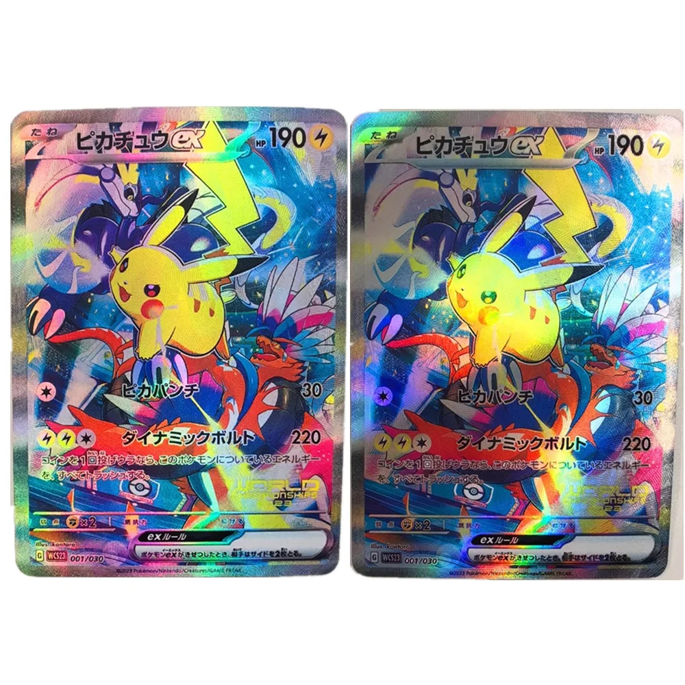 Ptcg Pokemon Japanse Pikachu Ex Single Card Refraction Color Flash Oblique Flash Anime Game Collection Card Speelgoed