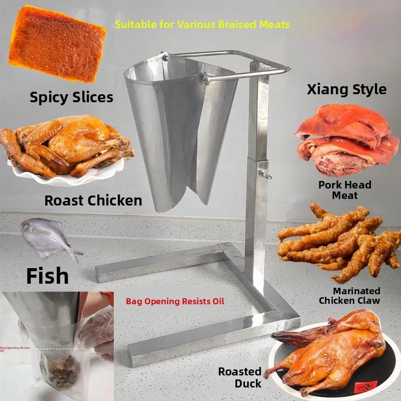 

Вакуумная воронка из нержавеющей стали большого диаметра для добавок, маслостойкий упаковочный инструмент с подставкой, кухонная утварь для приготовления пищи