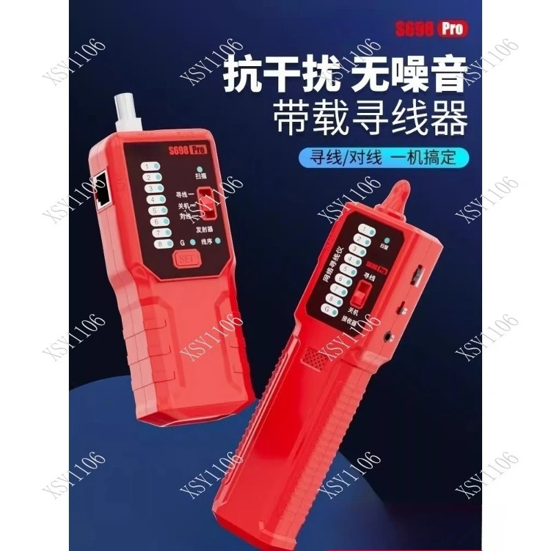 

S698 Cable Tester Strong Electric Wire Tracer Network Line Finder Breakpoint Fault Detector for Electrician