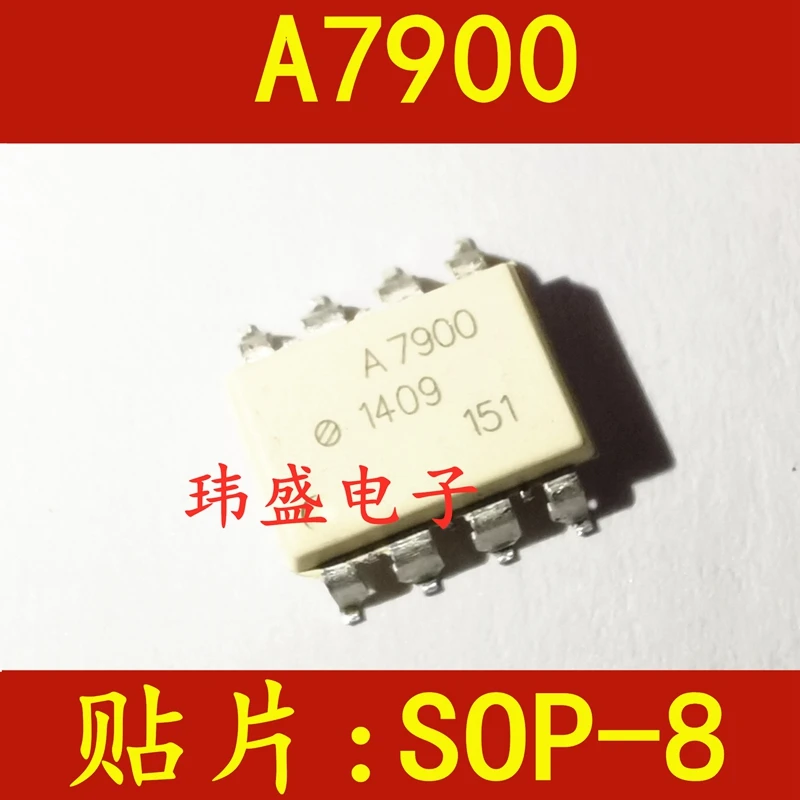 novo-importado-hcpl-7900-a7900-patch-sop-8-optoacoplador-de-alta-velocidade-em-estoque