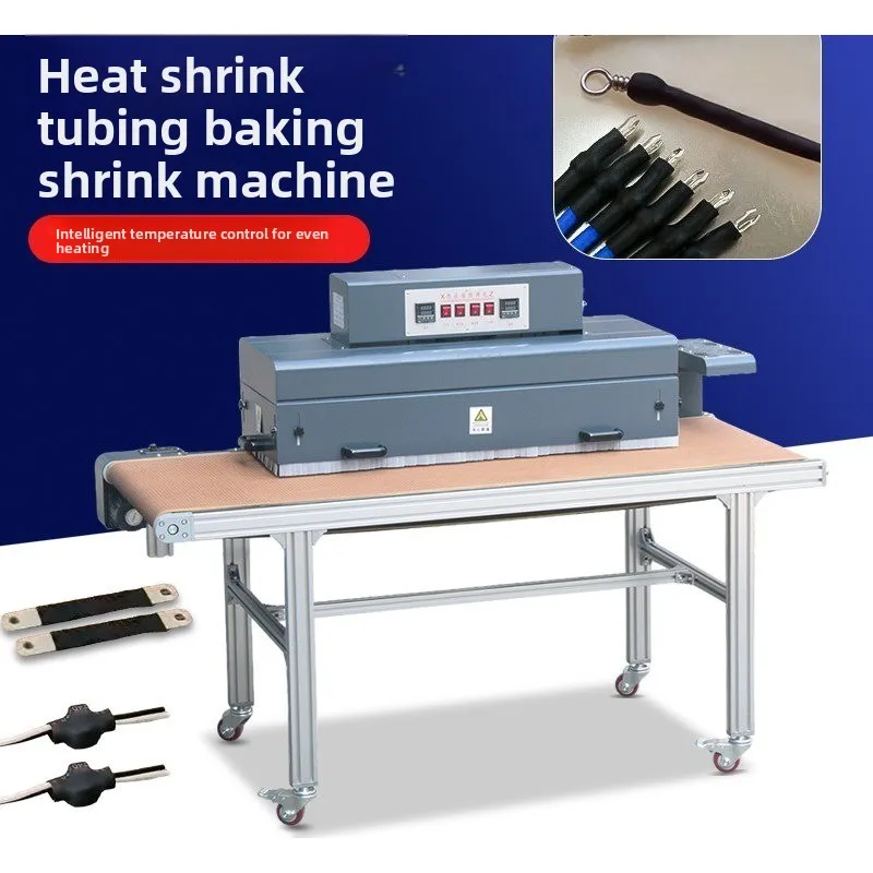 Baking machine Small tunnel furnace Constant temperature heating Baking insulation sleeve