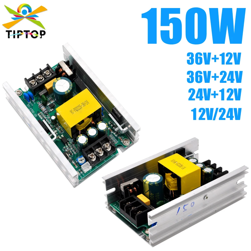 TIPTOP 150W 36V 24V 12V Stage LED Light Driver SMPS Switched Mode Power Supply Drive Replacement Part For LED Par Light
