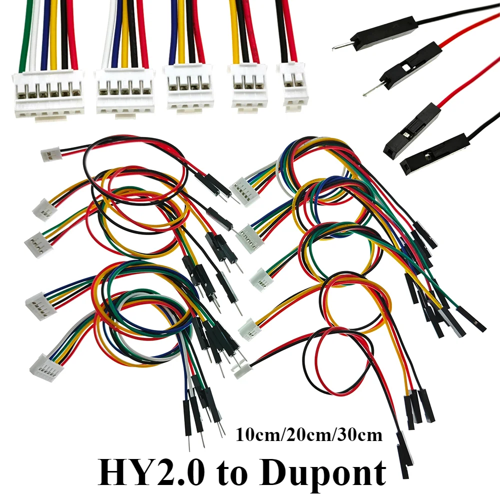 10Pcs HY2.0 to Dupont line  electronic wire-2P/3P/4P/5P/6 Pin To 2.54mm Dupont Male/Female Wire Connector Color Cable