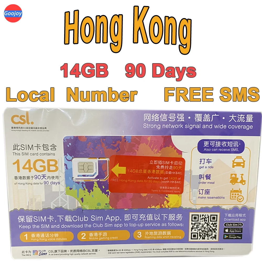 14-Kong 14 Go, 90 jours, recevoir des SMS gratuits, numéro de téléphone de Hong Kong, peut enregistrer des vacances locales, peut recharger, carte SIM de persévérance préMunicipal