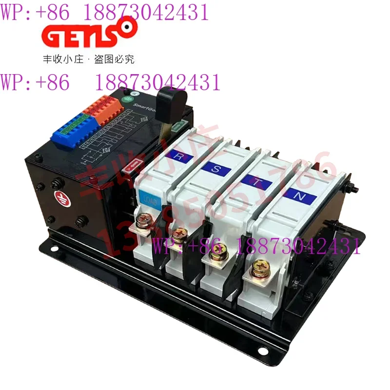 SGQ63A/125A-4P Smartgen Generator Set Dual Power Switch Automatic Transfer Switch ATS