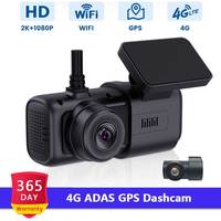 4G Remote Monitor Live Stream 2K+1080P Dash Cam for Car Camera Wifi GPS Dvr Dashcam 24h Parking Night Vision Dash Cam Free APP