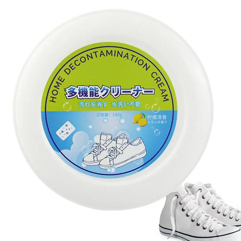 White Trainer Cleaner Shoe Cream Polish Cleaner Multi-functional Shoe & Boot Cream Polish Stain Removal Cream For Leather Shoes