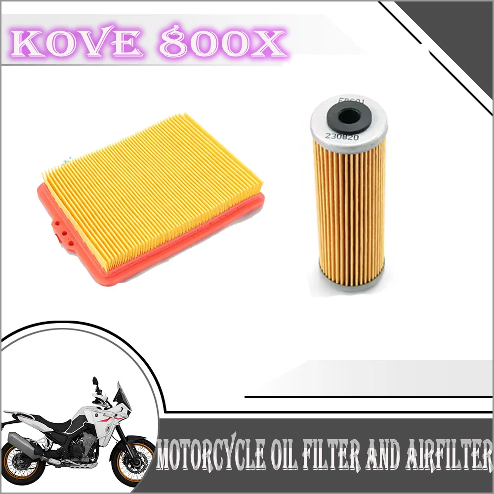 

Мотоцикл для KOVE 800X800X2024-2025, оригинальные аксессуары, воздушный фильтр в сборе, воздушный фильтр, масляный фильтр