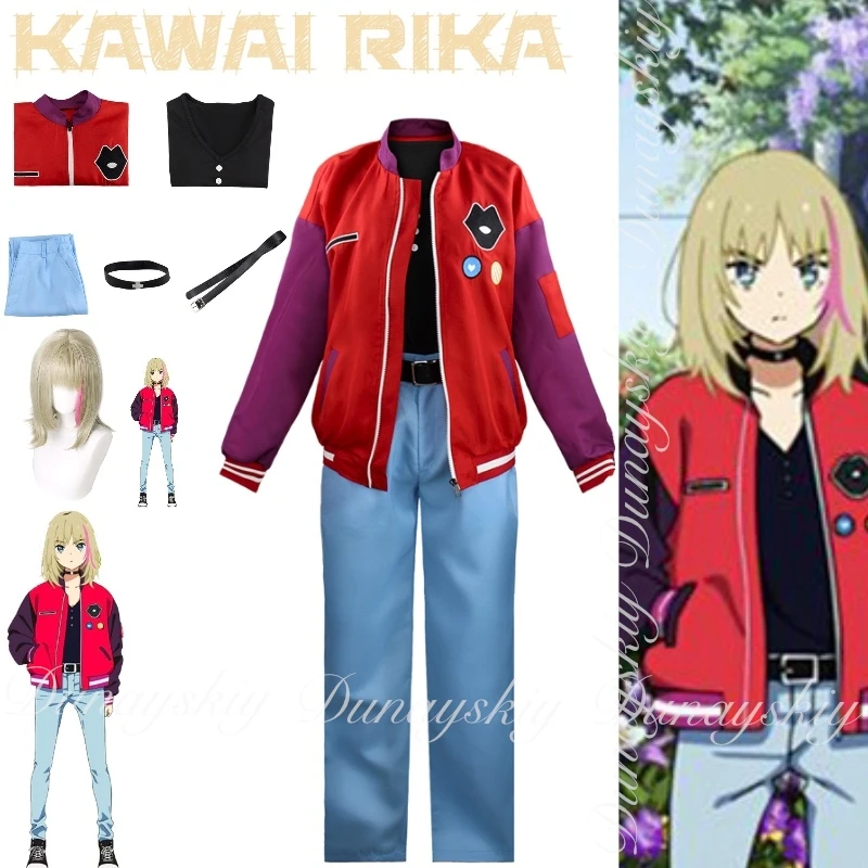 عجب البيض الأولوية كاواي ريكا فتاة مع الشعر الأشقر والوردي يسلط الضوء على سكّين متعدّد الاستخدامات الأسلحة تأثيري حلي أنيمي بدلة كاملة